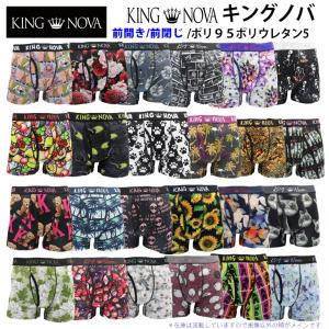爆買 メンズ ボクサーパンツ 福袋 ブランドボ...の詳細画像3