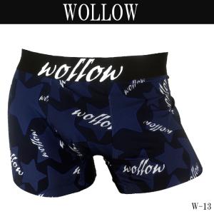 【WOLLOWワロー】W-13メンズボクサーパンツ　速乾履き心地重視ボクサー