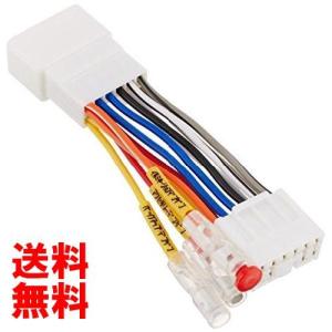 ENDY（エンディー） 電源取出しコネクター トヨタ・ダイハツ車用 10ピン EPP-011T
