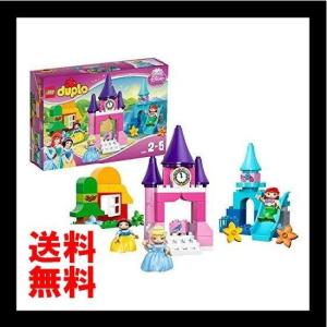 レゴ (LEGO) デュプロ ディズニープリンセス お姫さまセット 10596