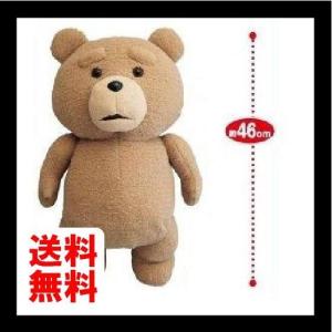 Ted2 テッド ぬいぐるみXL ノーマル 単品