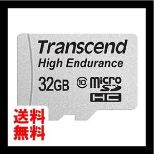 Transcend 高耐久 microSDHCカ...の商品画像