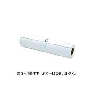 エプソン PXMCA1R12 プロフェッショナルフォトペーパー<薄手光沢>/594mm幅 目安在庫=...