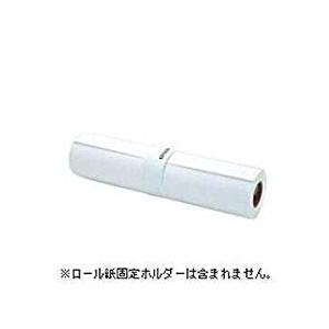 エプソン PXMCB1R12 プロフェッショナルフォトペーパー<薄手光沢>/728mm幅 目安在庫=...