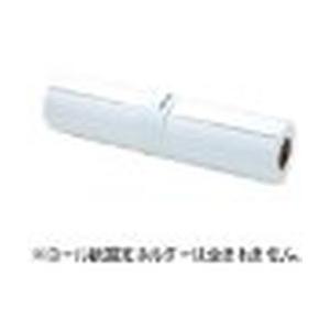 エプソン PXMCA1R13 プロフェッショナルフォトペーパー<薄手半光沢>/594mm幅 目安在庫...