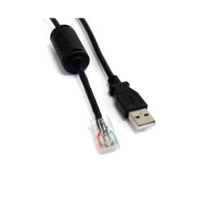 ＳｔａｒＴｅｃｈ．ｃｏｍ USBケーブル/USB-A - RJ45/APC UPS専用/1.8m/A...
