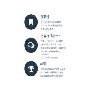 StarTech.com ディスプレイアダプタ...の詳細画像4