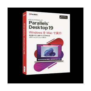 コーレル Parallels Desktop 19 Retail Box JP(対応OS:MAC) 目安在庫=○｜compmoto-y