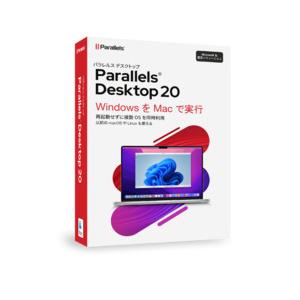 Corel コーレル Parallels Desktop 20 Retail Box JP(対応OS:MAC