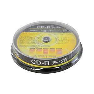 グリーンハウス CD-R データ用 700MB 1-52倍速 10枚スピンドル インクジェット対応 ...