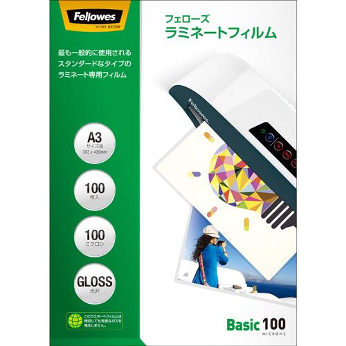 フェローズ ラミネートフィルム A3 100μ 1パック(100枚) 取り寄せ商品