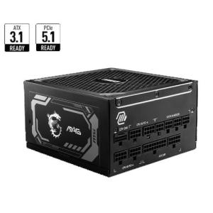 MSI MSI MAG A850GL PCIE5 ATX電源ユニット (850W) : XPRICE Yahoo!店