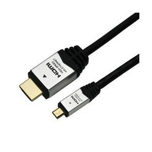 ホーリック HDMIマイクロケーブル 2.0m タイプDオス−タイプAオス シルバー メーカー在庫品