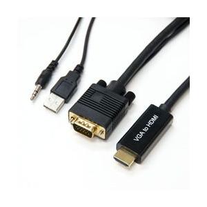 ホーリック VGA→HDMI 変換ケーブル 2m VGA to HDMI VGHD20-030BK メーカー在庫品｜compmoto-y