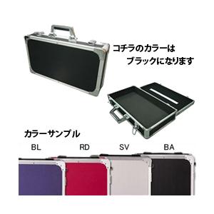 KC（キョーリツコーポレーション） KC エフェクターケース EC-50