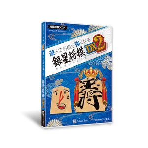 マイナビ出版 天頂の囲碁7 Zen : ヤマダデンキ Yahoo!店 - 通販