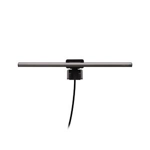 BenQ Screen Bar Halo 2 美品 楽天市場】【BenQ公式店】BenQ ScreenBar Halo 2 スクリーンバー