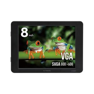 センチュリー 8インチアナログRGBモニター plus one VGA メーカー在庫品