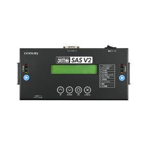 センチュリー これdo台 SAS V2 メーカー在庫品