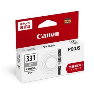 キヤノン（Canon） 純正インク BCI-331 インクカートリッジ ブラック