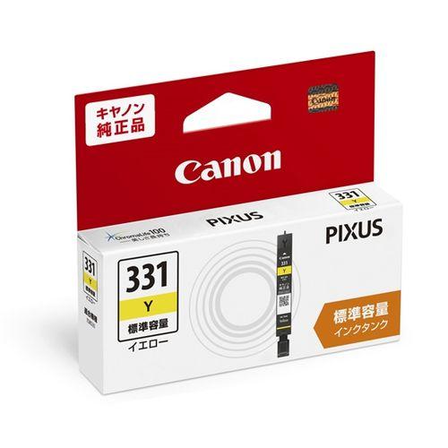 キヤノン BCI-331Y インクタンク BCI-331Y 目安在庫=○