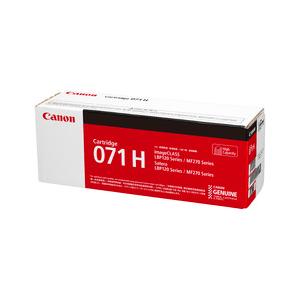 キヤノン（Canon） キヤノン用 トナーカートリッジ042H 大容量