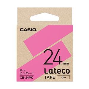 カシオ計算機 XB-24PK Lateco用テープ 24mm ピンク/黒文字 メーカー在庫品