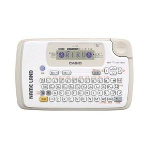 カシオ計算機（CASIO） ラベルライター ネームランド NAME LAND ベージュ メーカー在庫...