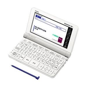 カシオ計算機 EX-word 電子辞書 XD-SX5700MED メーカー在庫品