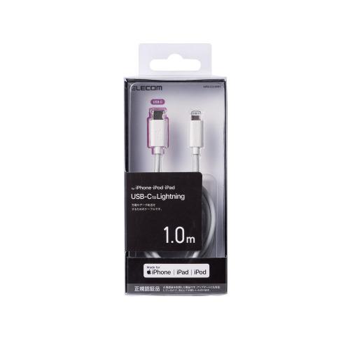 エレコム USB C-Lightningケーブル スタンダード 1.0m ホワイト MPA-CL10...