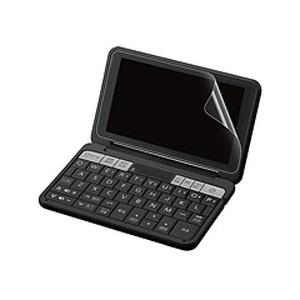 エレコム 電子辞書フィルム 2019年モデル SHARP DJP-TP033 メーカー在庫品