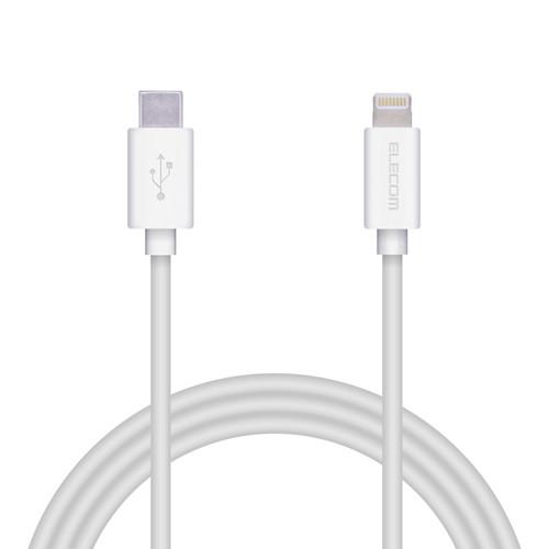 エレコム USB C-Lightningケーブル やわらか 1.2m ホワイト MPA-CLY12W...