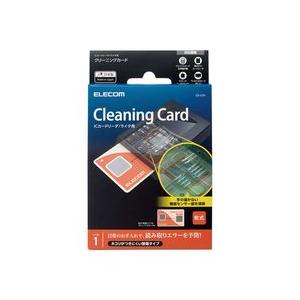 エレコム Ck Cr1 Icカードリーダークリーナー 乾式 メーカー在庫品 4549550162531 コンプモト ヤフー店 通販 Yahoo ショッピング