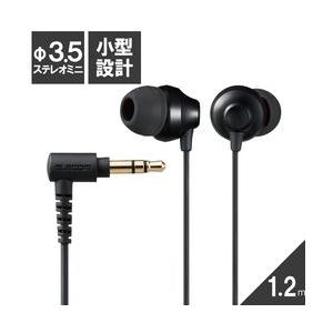 エレコム ステレオイヤホン カナル型 φ3.5mm Fast Music F12C 10.0mmドライバー ブ メーカー在庫品｜compmoto-y