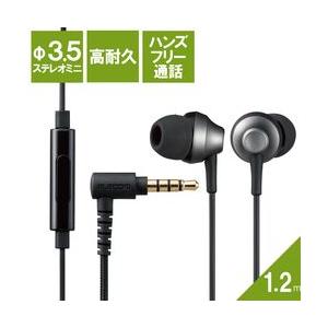 エレコム ステレオイヤホン カナル型 φ3.5mm マイク付 Fast Music FS12C 10.0mmドラ メーカー在庫品｜compmoto-y