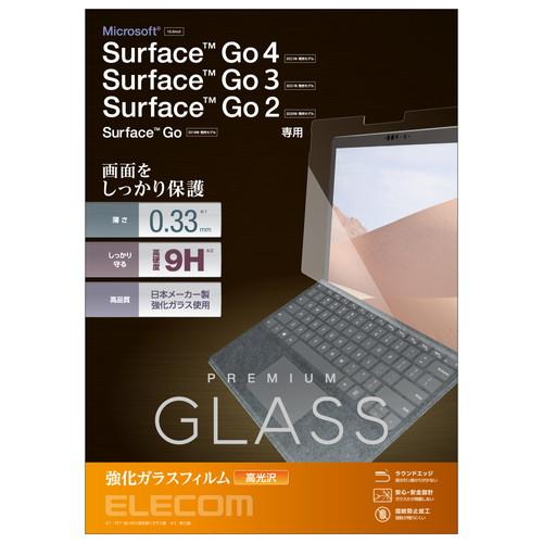 エレコム 強化ガラス採用により表面のキズを防止する保護フィルム。写真や動画の色が メーカー在庫品