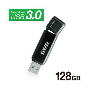 エレコム USBフラッシュ HSU 128GB USB3.0 ブラック メーカー在庫品