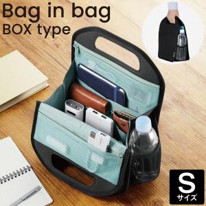 エレコム バックインバック 小型 A4 リュック ポリエステル