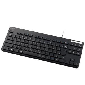エレコム TK-VK720ABK ラピトリ搭載静音磁気式 75% 楽天市場】エレコム V custom VK720A 75％ サイズ ラピッドトリガー