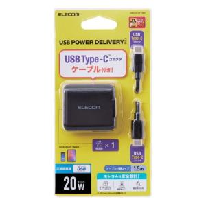 エレコム USB コンセント PD 充電器 20W スマホ タブレット USB-C ×1ポート ケーブ メーカー在庫品｜compmoto-y