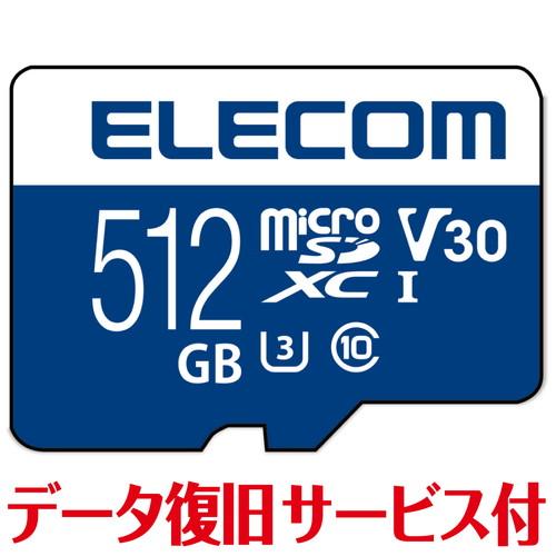 エレコム マイクロSD microSD カード 512GB Class10 UHS-I U3 SDX...