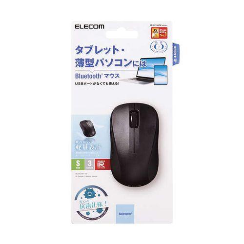 エレコム 超軽量設計 ワイヤレスマウス Bluetooth3ボタン IR LED小さめ Sサイズ ブ...