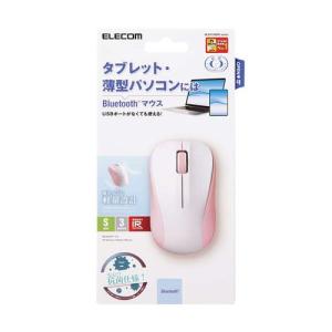 エレコム 超軽量設計 ワイヤレスマウス Bluetooth3ボタン IR LED小さめ Sサイズかわいい ピンク メーカー在庫品｜compmoto-y