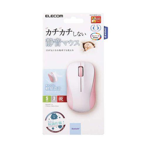 エレコム 超軽量設計 ワイヤレスマウス Bluetooth3ボタン 静音 IR LED小さめ Sサイ...