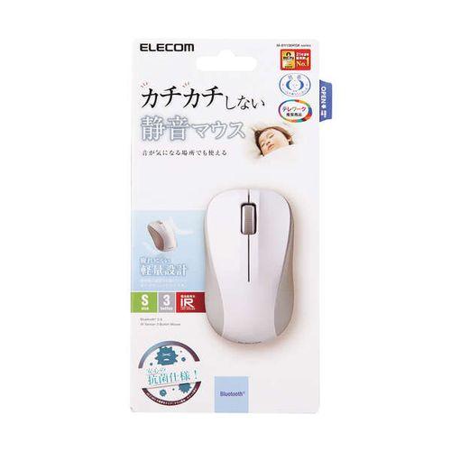 エレコム 超軽量設計 ワイヤレスマウス Bluetooth3ボタン 静音 IR LED小さめ Sサイ...