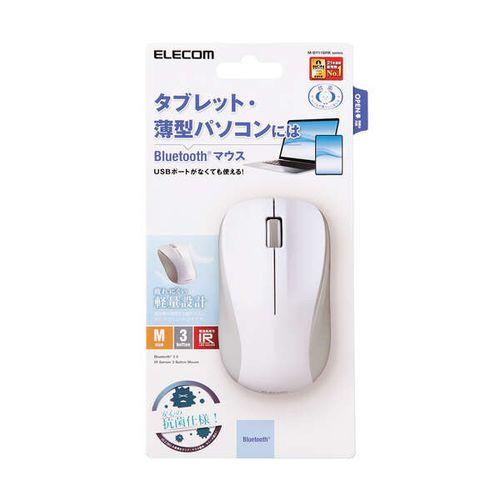 エレコム 超軽量設計 ワイヤレスマウス Bluetooth3ボタン IR LED Mサイズ ホワイト...