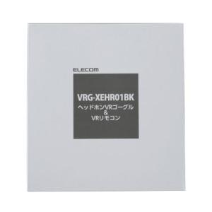 エレコム VRゴーグル ヘッドホン一体型 VRリモコン スマホ 4.8〜7インチ対応 ブラック メーカー在庫品｜compmoto-y