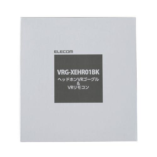 エレコム VRゴーグル ヘッドホン一体型 VRリモコン スマホ 4.8〜7インチ対応 ブラック メー...