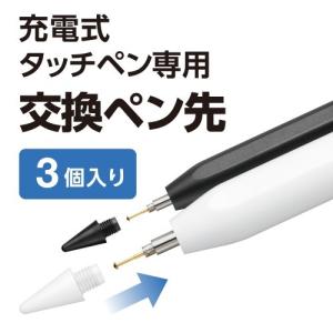 エレコム 交換用ペン先 タッチペン P-TPA...の詳細画像1
