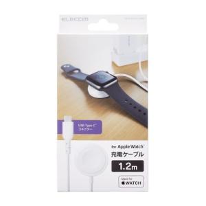 エレコム Apple Watch磁気充電ケーブル(高耐久) 約1.2m ホワイト メーカー在庫品｜compmoto-y